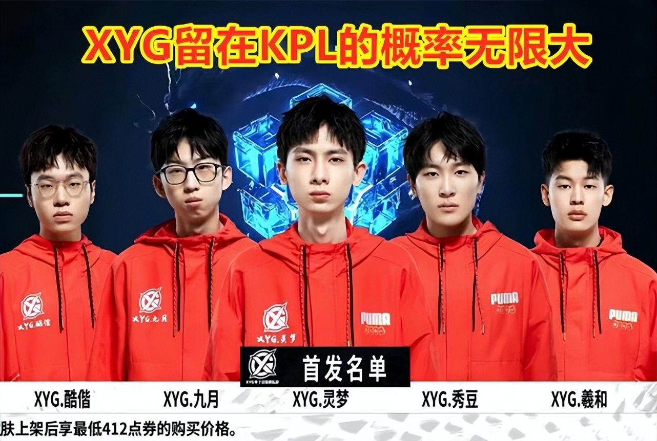 探讨这场比 探讨这场比