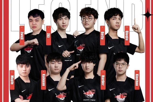 而防守端的 而防守端的