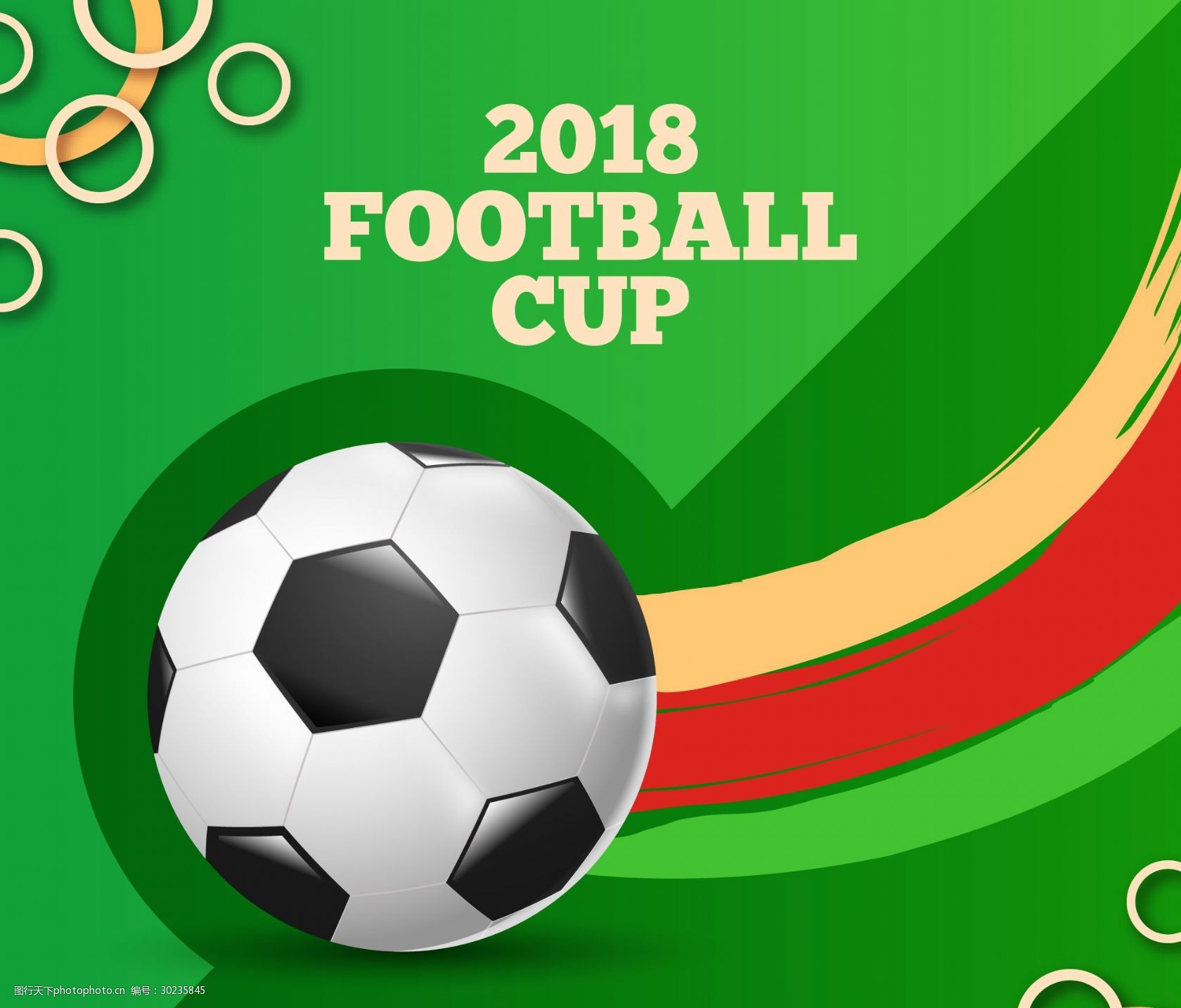 浙江稠州官 浙江稠州官