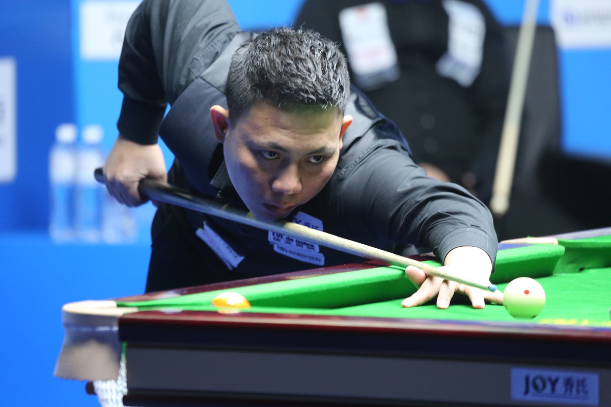 浙江稠州官 浙江稠州官