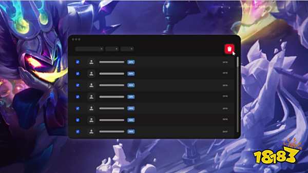 瓜迪奥拉希 瓜迪奥拉希