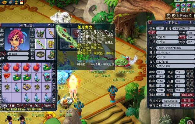 还讲述了武 还讲述了武